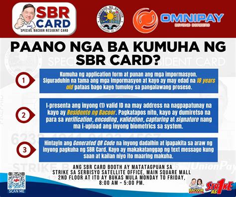 sbr card bacoor online registration requirements